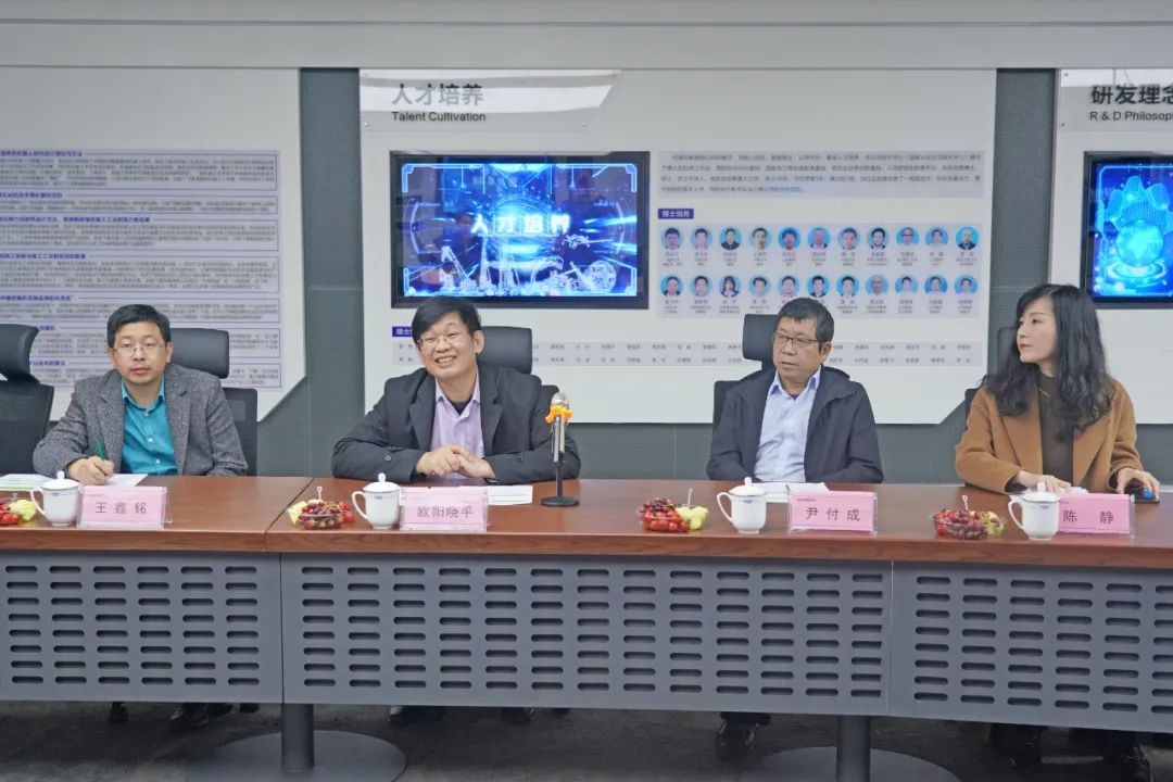 中央候補(bǔ)委員、中國(guó)工程院院士歐陽曉平到訪山河智能