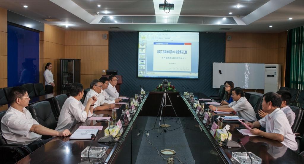 國家發(fā)改委國防司徐建平副司長一行到山河智能調研