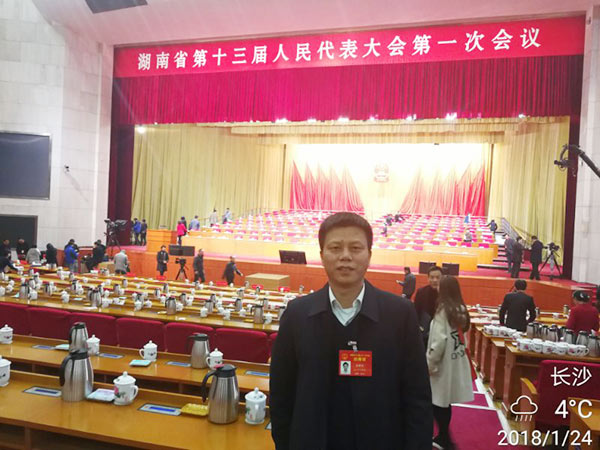 省人大代表朱建新：山河智能將助推湖南創(chuàng)新引領，開放崛起戰(zhàn)略的實施