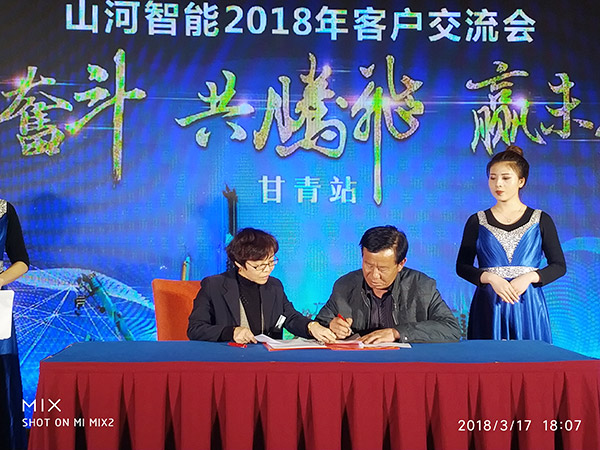 關于山河智能節(jié)能型挖掘機，張老板算了這樣一筆賬