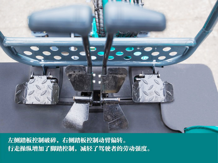 叮咚！您有一份來自山河智能18UB微挖的快遞待領(lǐng)取...