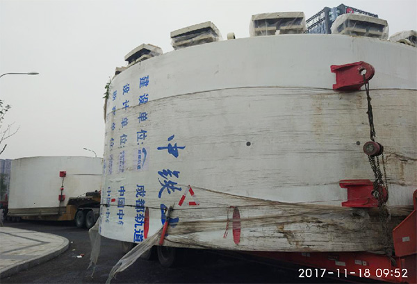風(fēng)里雨里，成都等你！中鐵山河盾構(gòu)機(jī)走出長(zhǎng)沙