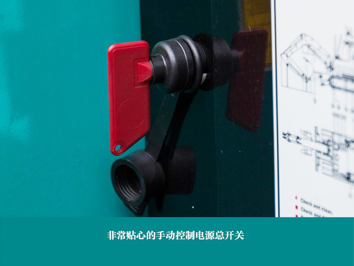 叮咚！您有一份來自山河智能18UB微挖的快遞待領(lǐng)取...