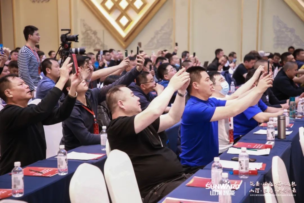 簽單超10億，山河智能礦山成套裝備交流會(huì)火熱進(jìn)行