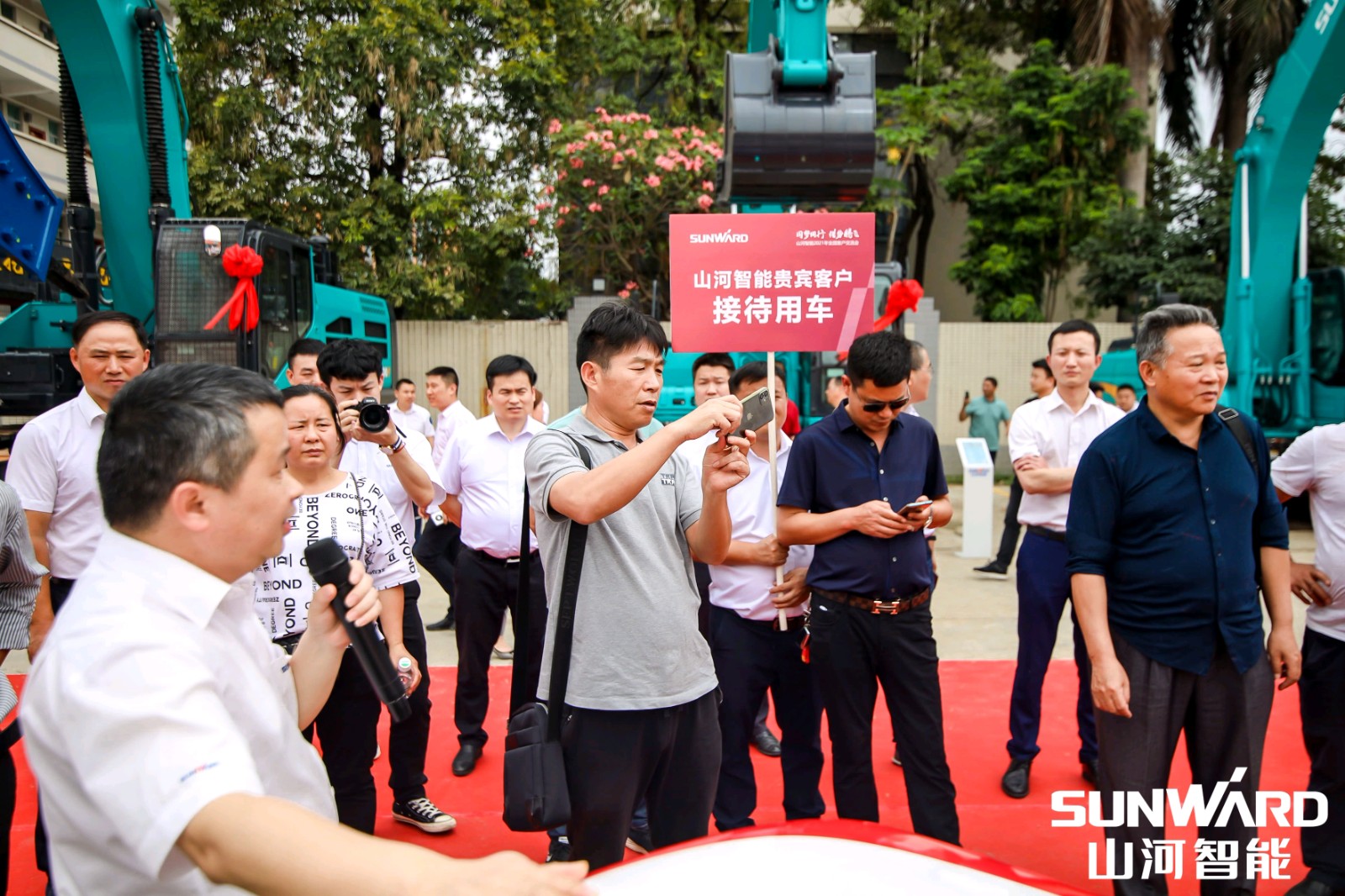 創(chuàng)樁工行業(yè)交流會最高紀錄！山河智能2021年全國客戶交流會東莞站圓滿舉行