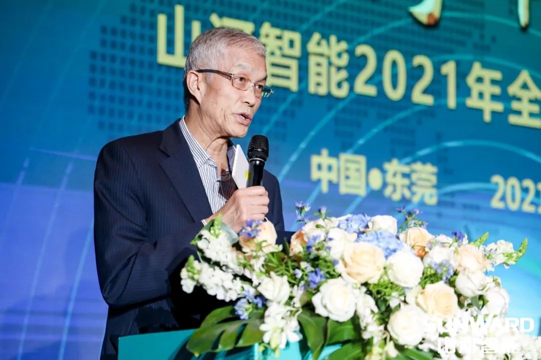 創(chuàng)樁工行業(yè)交流會最高紀錄！山河智能2021年全國客戶交流會東莞站圓滿舉行