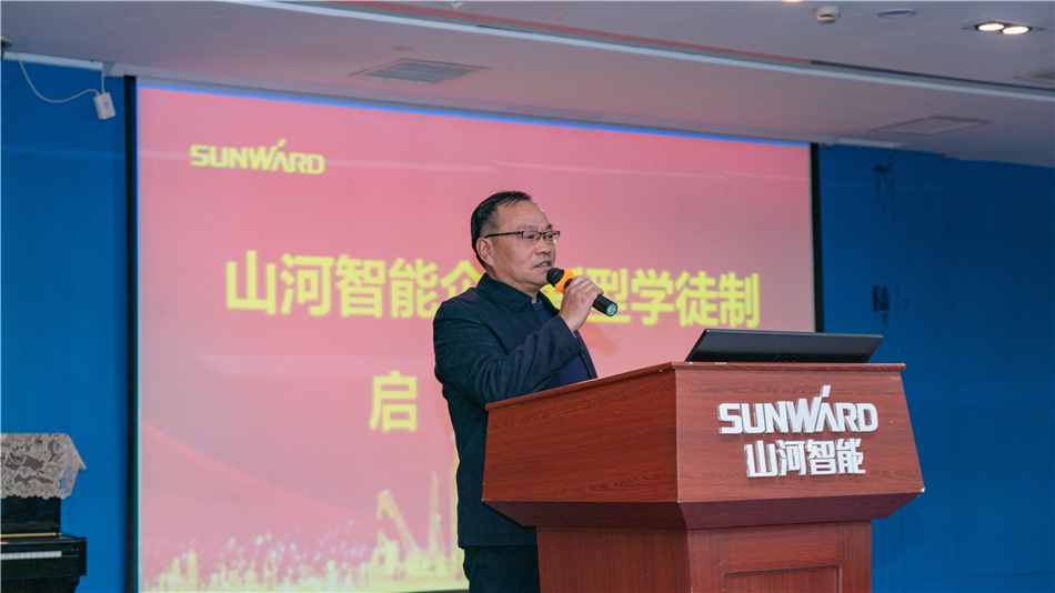 校企攜手，讓“新型學徒”成長為“現(xiàn)代工匠”