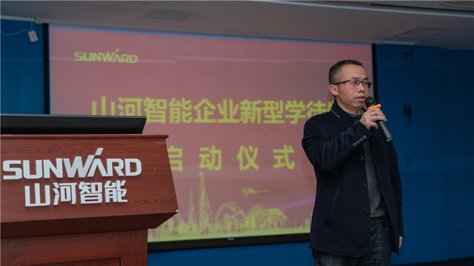 校企攜手，讓“新型學徒”成長為“現(xiàn)代工匠”