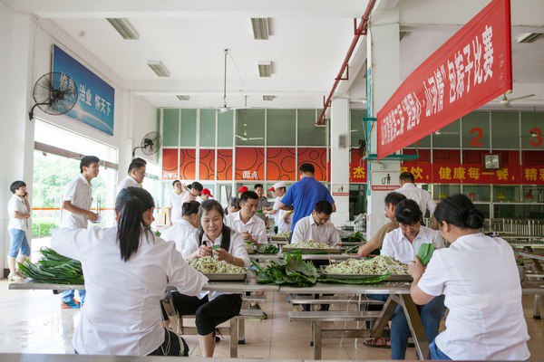 弘揚(yáng)傳統(tǒng)文化，共享濃情端午——記第三屆“愛國心·山河情”包粽子比賽