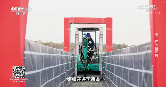 央視專題，深度揭秘山河智能“不一樣的挖掘機(jī)”