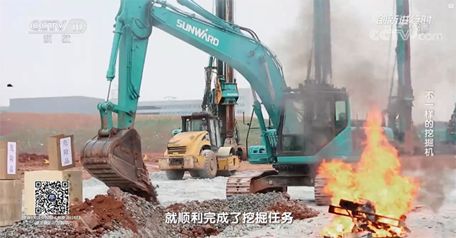 央視專題，深度揭秘山河智能“不一樣的挖掘機(jī)”