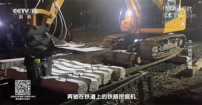 央視專題，深度揭秘山河智能“不一樣的挖掘機(jī)”