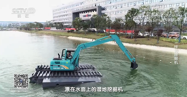 央視專題，深度揭秘山河智能“不一樣的挖掘機(jī)”