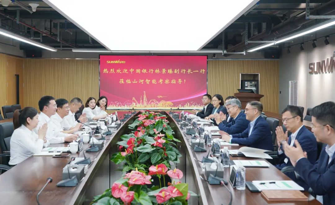 中國(guó)銀行副行長(zhǎng)林景臻考察山河智能