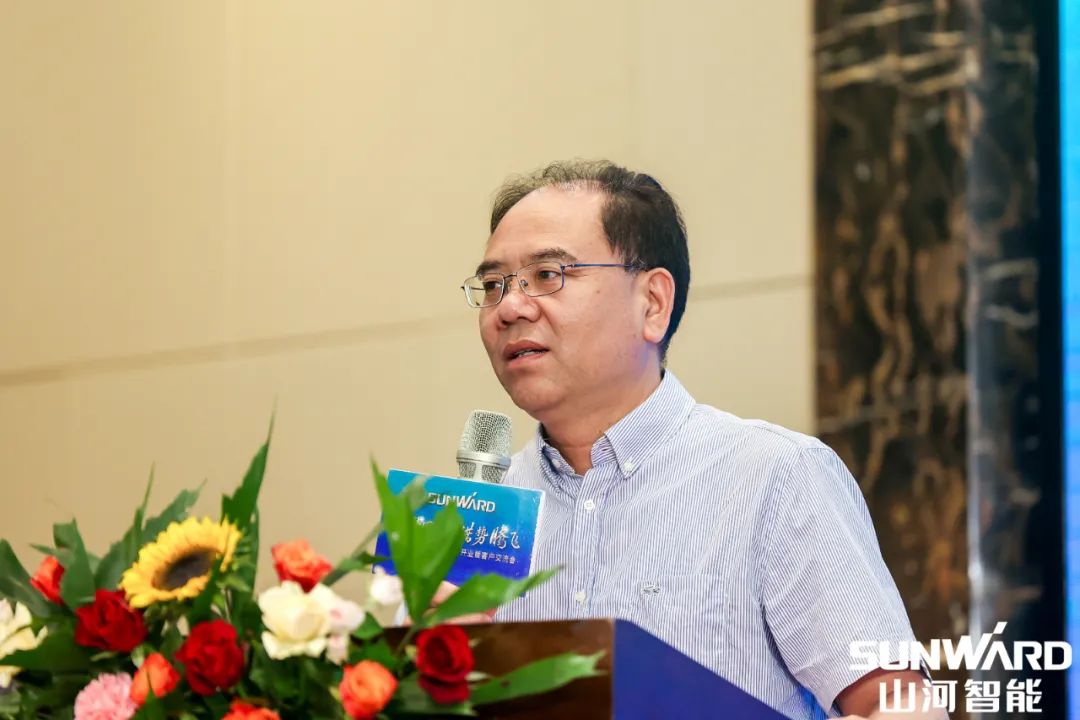 雄安保障中心開業(yè)！山河智能助力未來之城建設