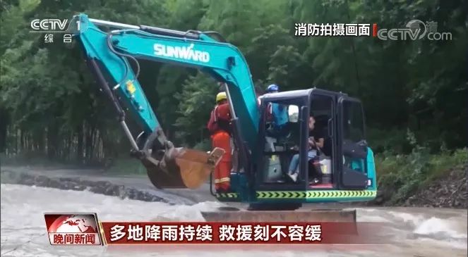 挖掘機(jī)還能這樣用？山河智能挖掘機(jī)救人上央視！
