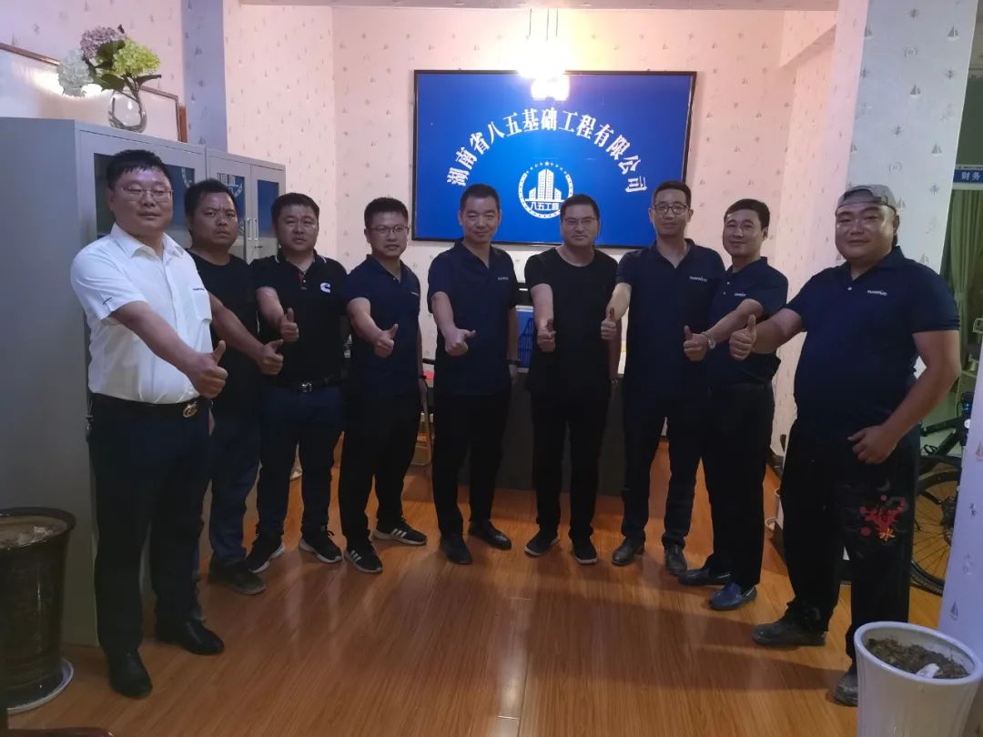 貼心服務(wù)路，關(guān)愛(ài)湘楚行！2021年山河智能全球服務(wù)萬(wàn)里在湖南