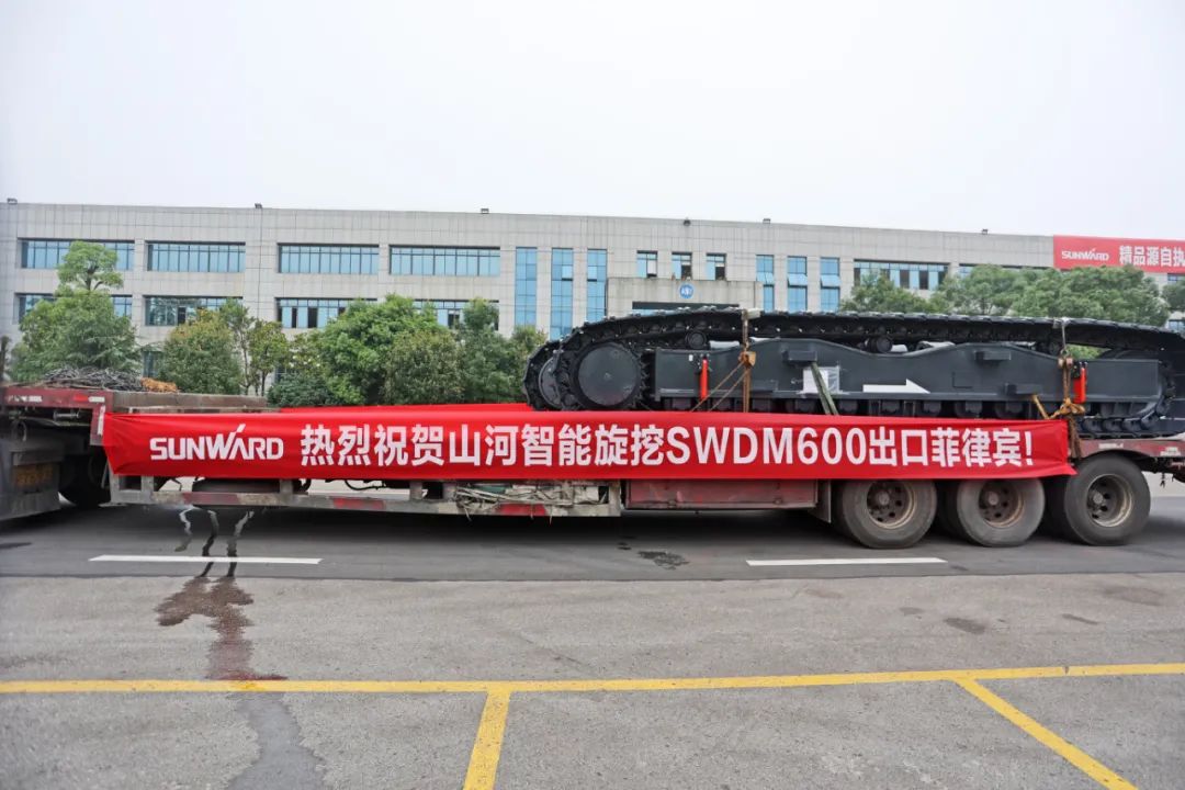 山河智能最大旋挖鉆機(jī)出口菲律賓，開啟拓展海外市場新篇章