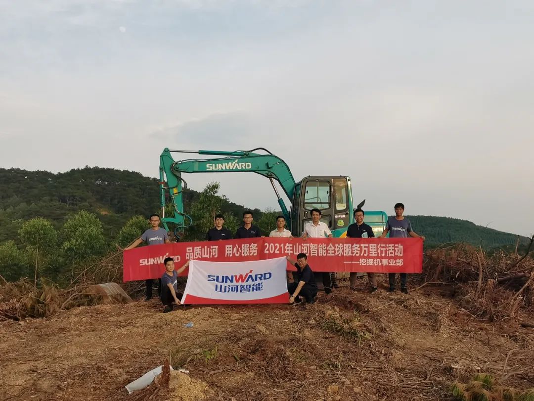 品質山河，用心服務——2021年山河智能全球服務萬里行在廣西、青島啟動