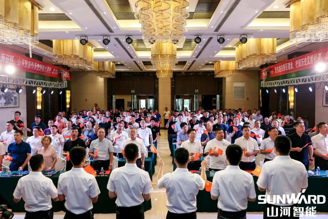 雄安保障中心開業(yè)！山河智能助力未來之城建設