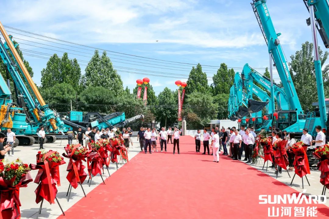 雄安保障中心開業(yè)！山河智能助力未來之城建設