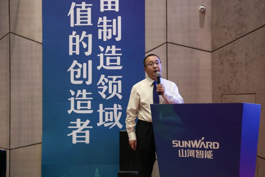“同心同夢，協(xié)力拼搏” ——山河智能2021年挖掘機(jī)經(jīng)銷商半年度經(jīng)營工作會(huì)議圓滿召開