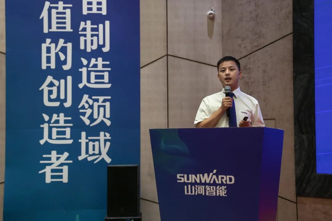 “同心同夢，協(xié)力拼搏” ——山河智能2021年挖掘機(jī)經(jīng)銷商半年度經(jīng)營工作會(huì)議圓滿召開