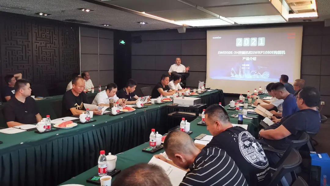 打造智慧礦山！山河智能舉辦新疆站礦山客戶研討會