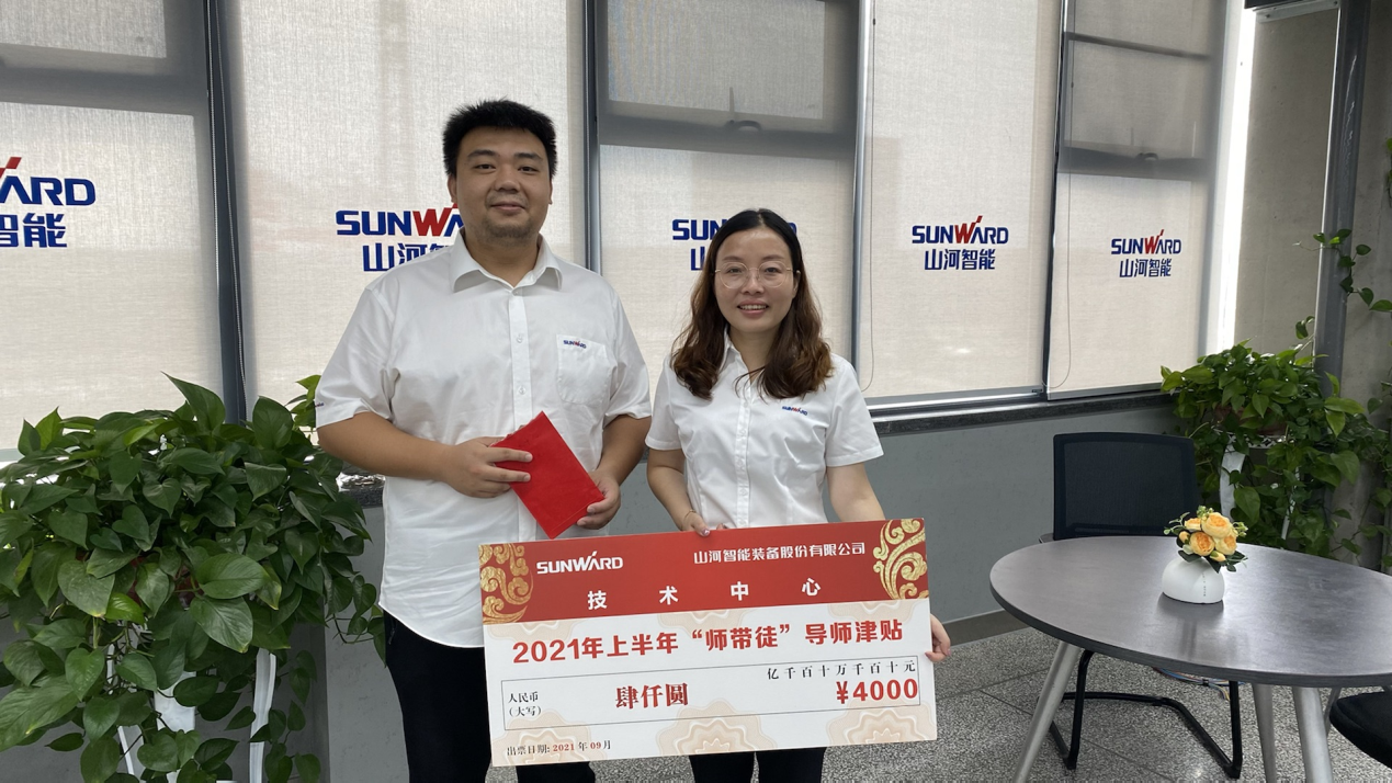 圖集 |超12萬元“帶崗津貼”發(fā)放！為這些導師點贊