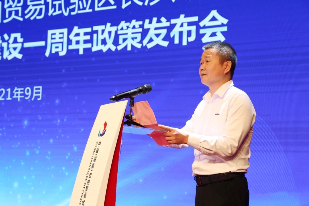 攜手長沙經(jīng)開區(qū)，山河智能探索工程機(jī)械二手設(shè)備出口