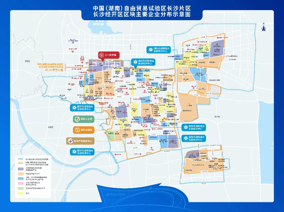 攜手長沙經(jīng)開區(qū)，山河智能探索工程機(jī)械二手設(shè)備出口