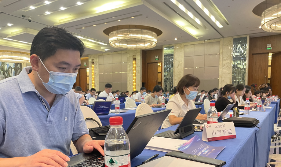 2小時、67個問題，在投資者網(wǎng)上集體接待日活動上他們說了這些→
