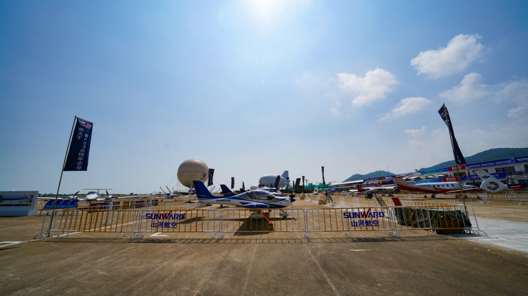 新機(jī)、飛行表演…2021中國(guó)航展山河航空秀給你看