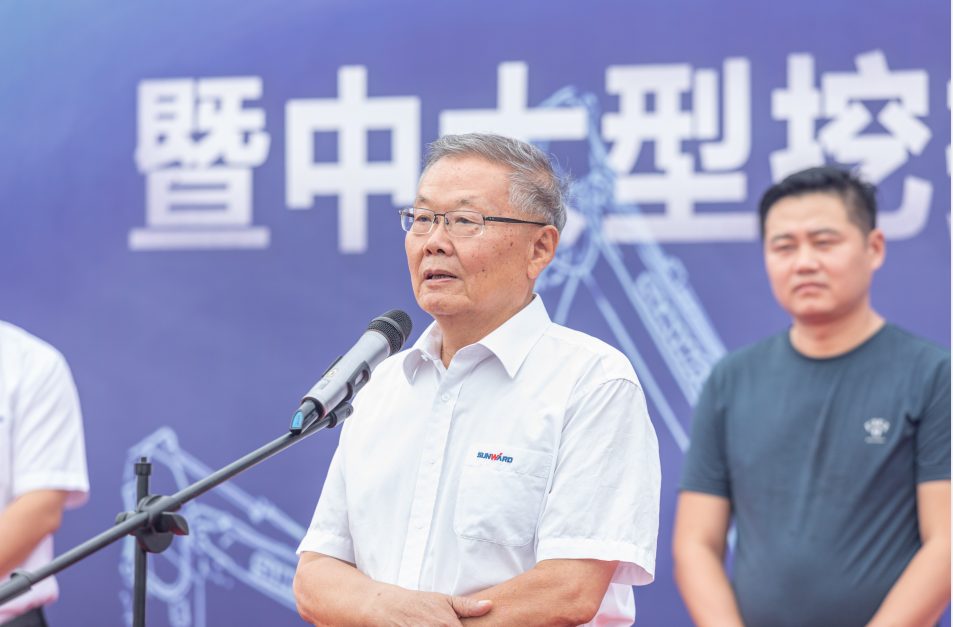 里程碑！山河智能出口歐洲第20000臺暨大型挖掘機批量交付儀式成功舉行