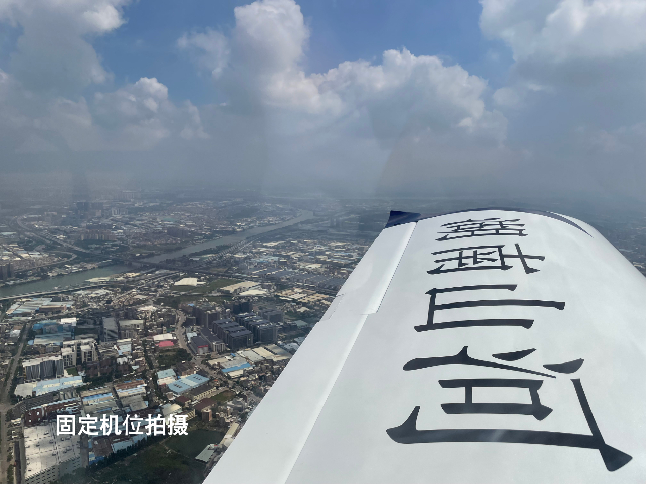 高光時(shí)刻！珠海航展唯一進(jìn)行飛行表演的輕型運(yùn)動(dòng)飛機(jī)來(lái)啦