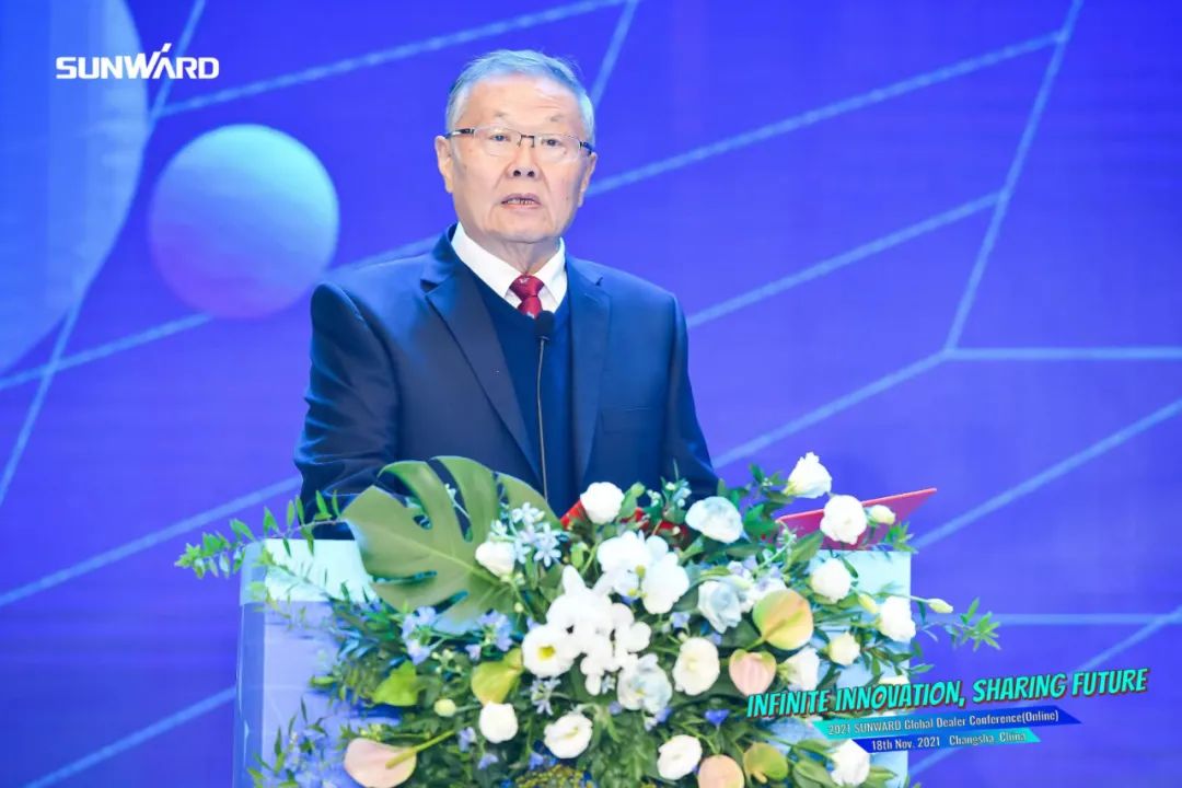 加速推進國際市場布局！山河智能2021全球代理商大會成功召開
