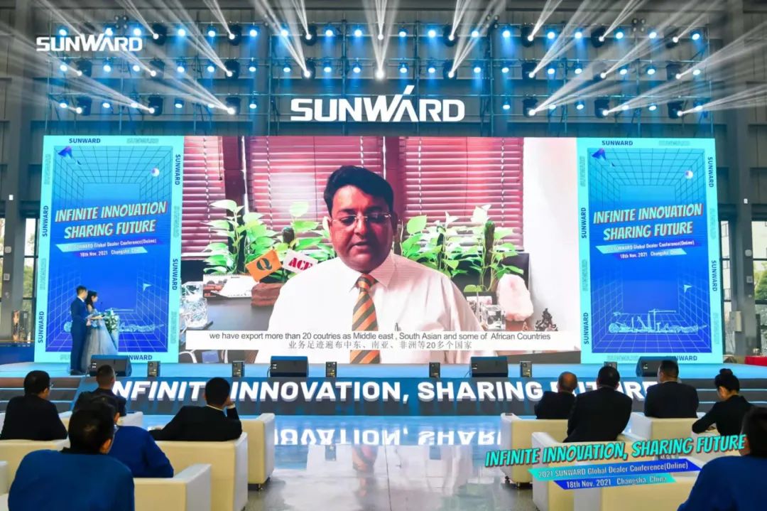 加速推進國際市場布局！山河智能2021全球代理商大會成功召開