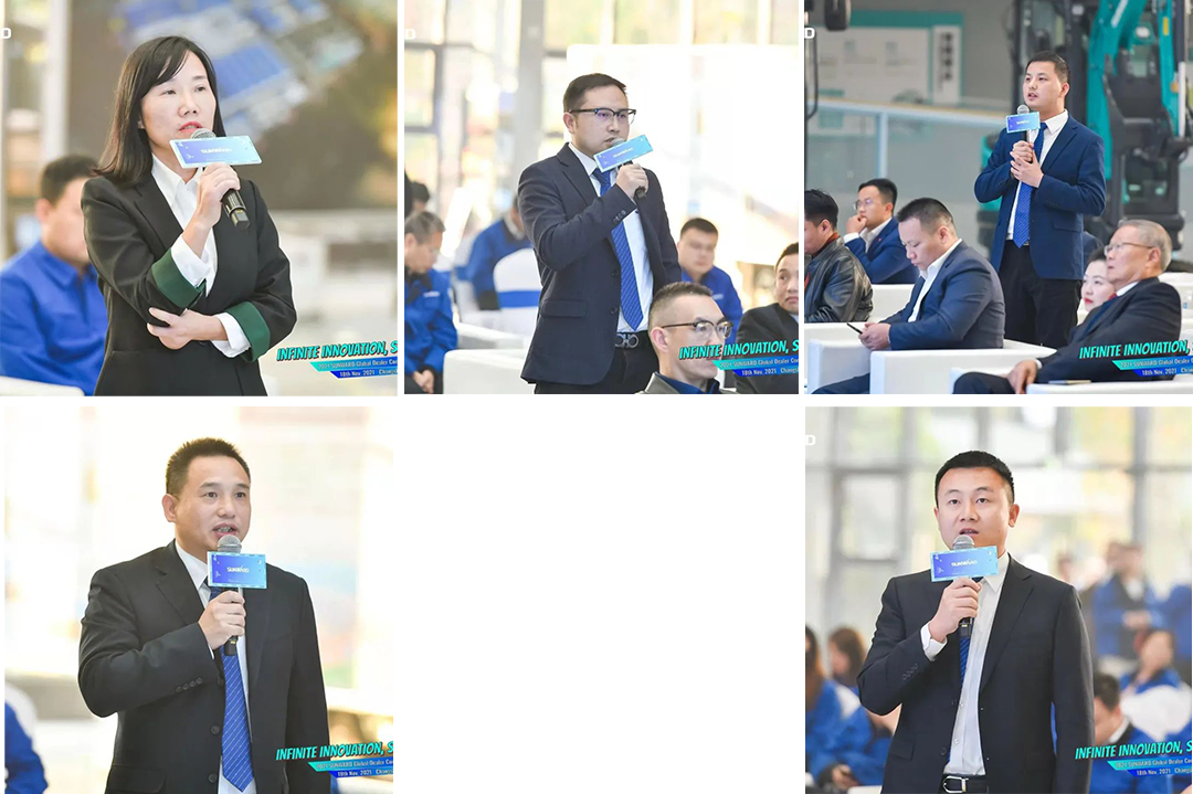 加速推進國際市場布局！山河智能2021全球代理商大會成功召開