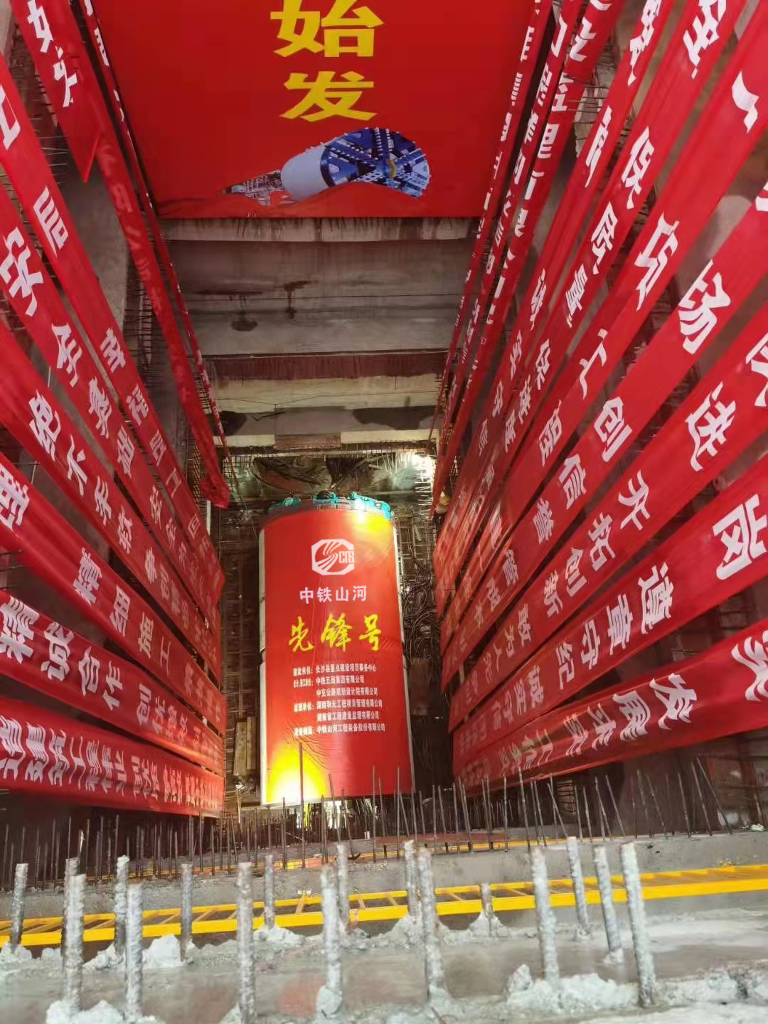 歷時(shí)424天，創(chuàng)下最高紀(jì)錄！萬家麗快速化改造北延線（含電力隧道）全線貫通
