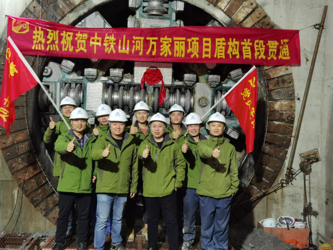 歷時(shí)424天，創(chuàng)下最高紀(jì)錄！萬家麗快速化改造北延線（含電力隧道）全線貫通