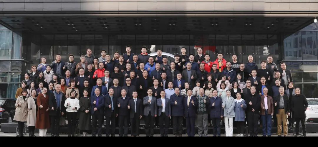 綠色制造再上新臺階！山河智能當(dāng)選湖南省節(jié)能研究與綜合利用協(xié)會理事單位