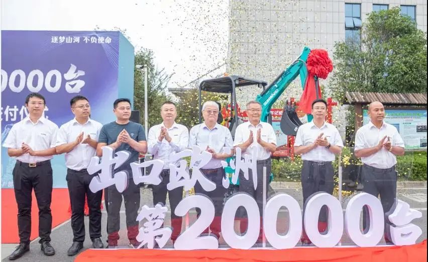 請(qǐng)回答2021！邀您一起回顧山河智能2021年精彩瞬間