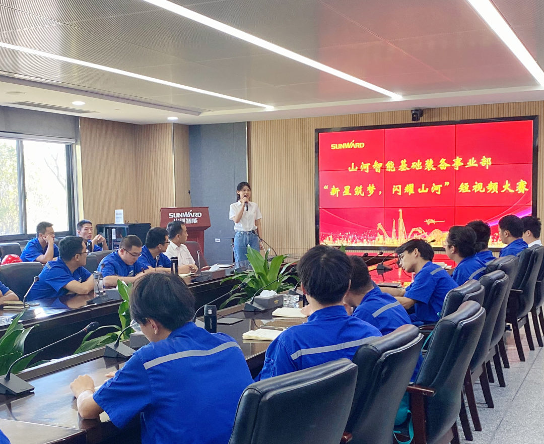 你好 2022！再見 2021！我與山河智能共成長