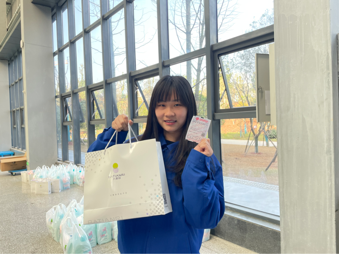 福利多多！山河智能開展系列活動寵“女神”