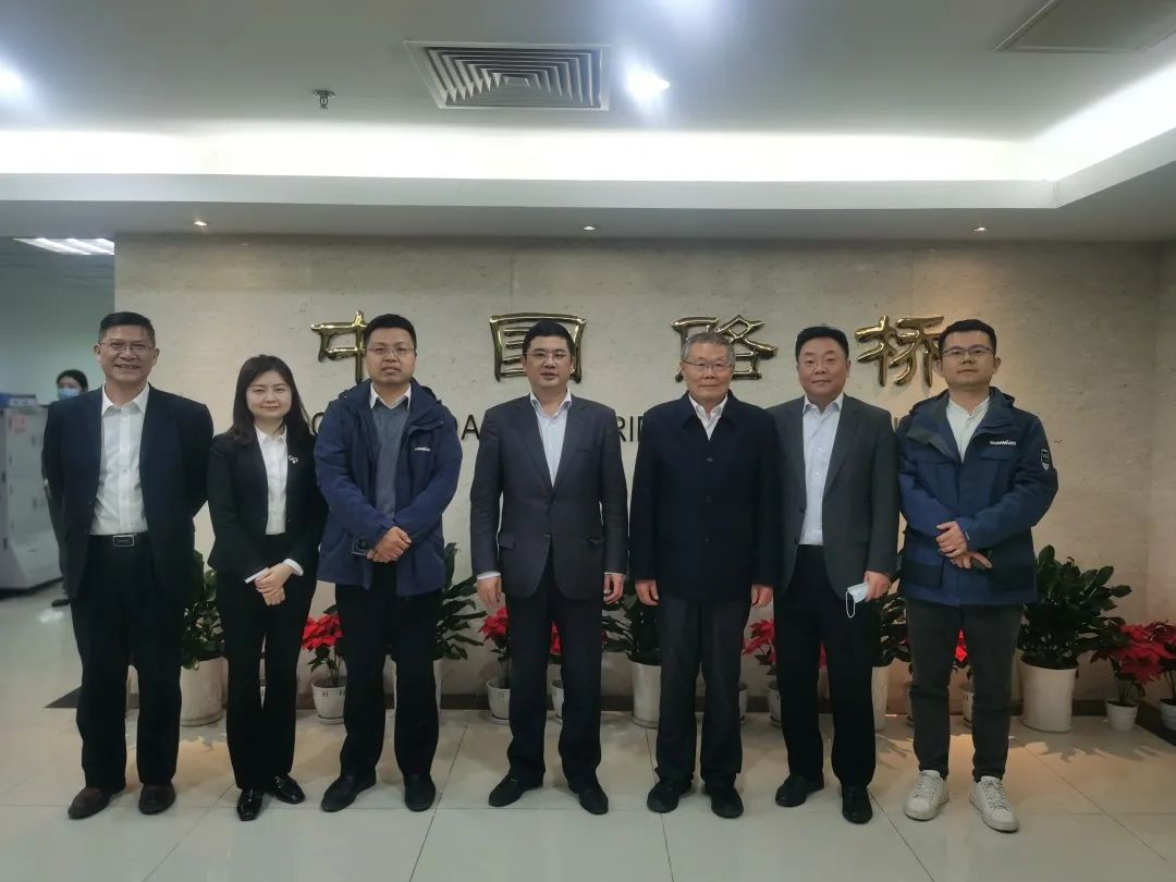 探討合作新模式！何清華帶隊(duì)赴中國(guó)路橋拜訪交流