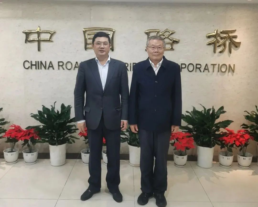 探討合作新模式！何清華帶隊(duì)赴中國(guó)路橋拜訪交流