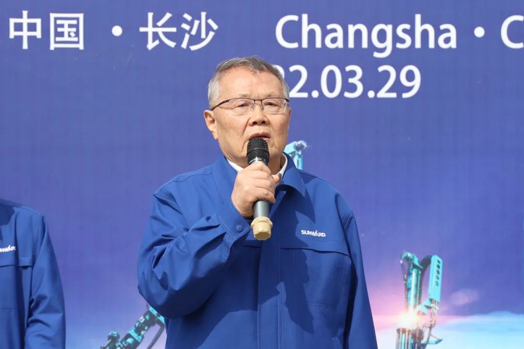 征戰(zhàn)全球市場！山河智能鑿巖設(shè)備批量發(fā)貨