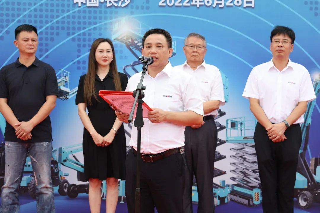 獻(xiàn)禮二十大，再攀新高地！山河智能高空機(jī)械設(shè)備再迎批量發(fā)貨