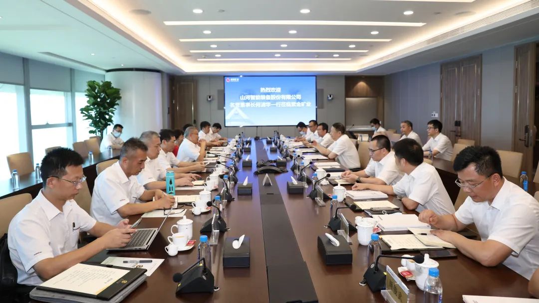 理想成就未來(lái)！何清華受邀赴世界500強(qiáng)企業(yè)紫金礦業(yè)集團(tuán)作專題講座