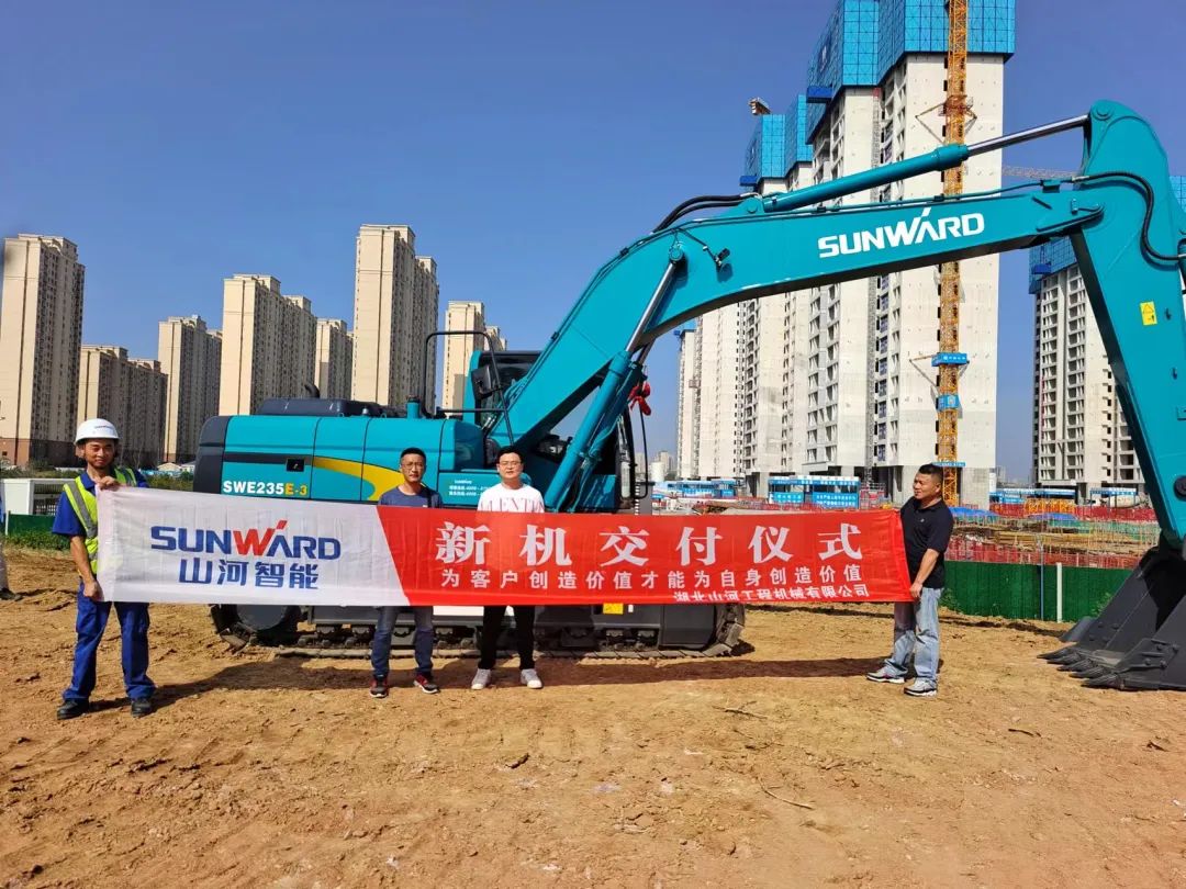 全款拿下！山河智能挖掘機(jī)奔赴工地一線